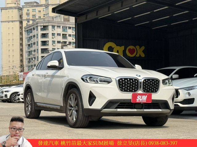 BMW X4 20I 油電 2023年 2.0 白 5000  第2張相片