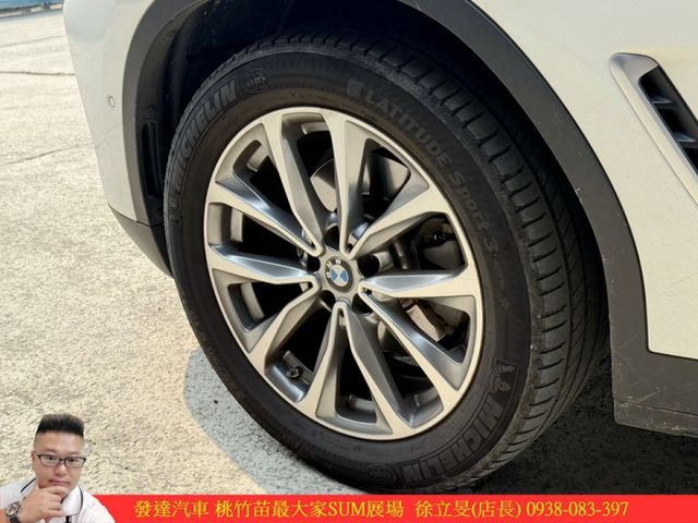 BMW X4 20I 油電 2023年 2.0 白 5000  第3張相片