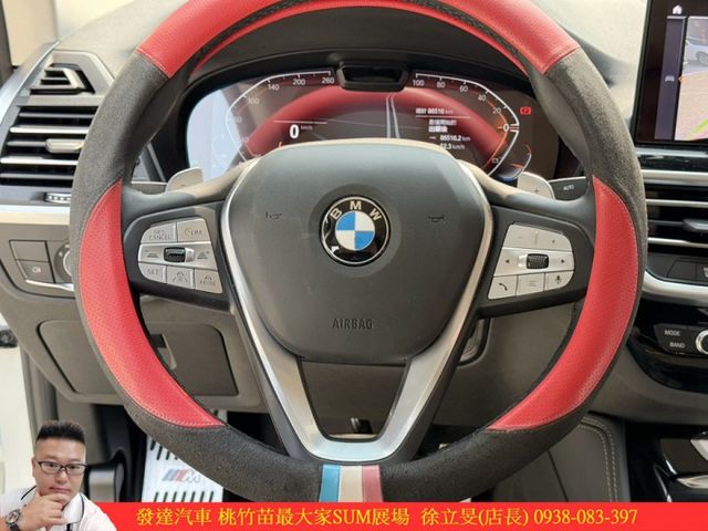 BMW X4 20I 油電 2023年 2.0 白 5000  第10張相片
