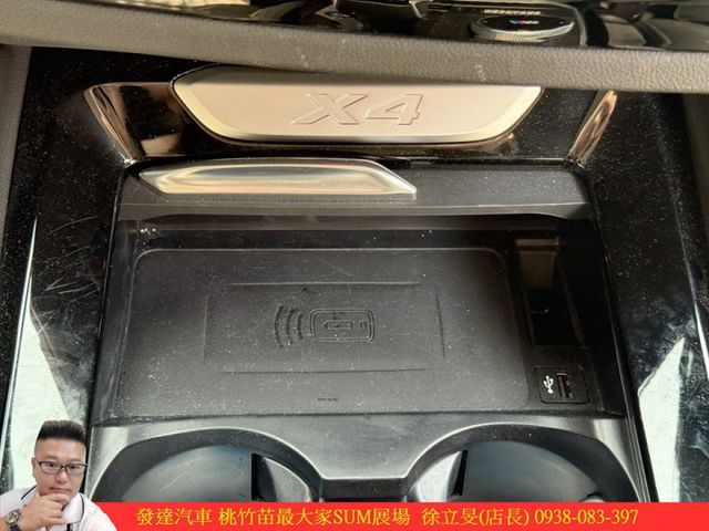 BMW X4 20I 油電 2023年 2.0 白 5000  第14張相片