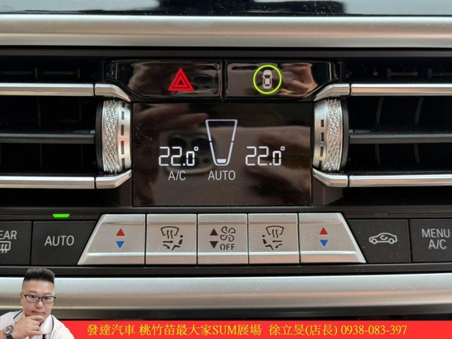 BMW X4 20I 油電 2023年 2.0 白 5000  第15張相片