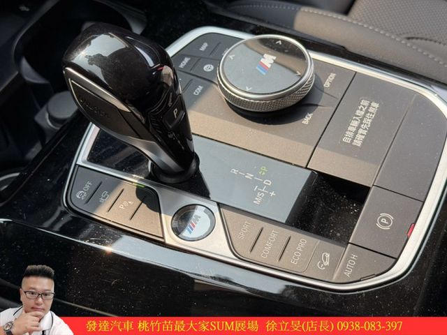 BMW X4 20I 油電 2023年 2.0 白 5000  第16張相片
