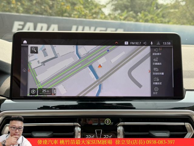 BMW X4 20I 油電 2023年 2.0 白 5000  第18張相片