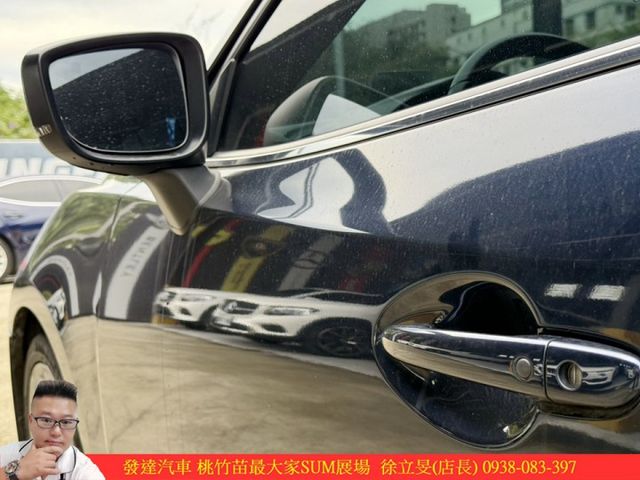 馬自達 馬3 2016年 2.0 藍 0065 介寄  第3張相片