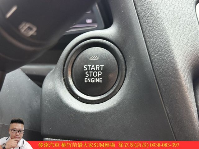 馬自達 馬3 2016年 2.0 藍 0065 介寄  第11張相片