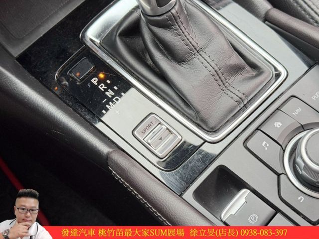 馬自達 馬3 2016年 2.0 藍 0065 介寄  第13張相片