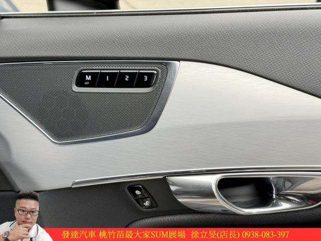 .VOLVO XC90 D4 2016年 2.0 黑 8651  第11張相片