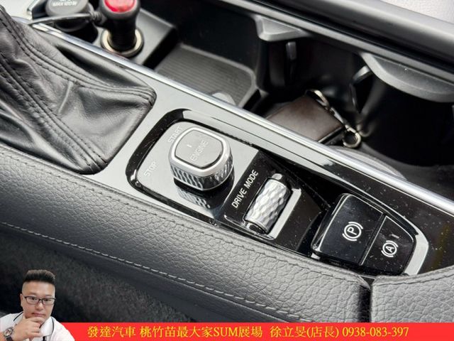 .VOLVO XC90 D4 2016年 2.0 黑 8651  第13張相片