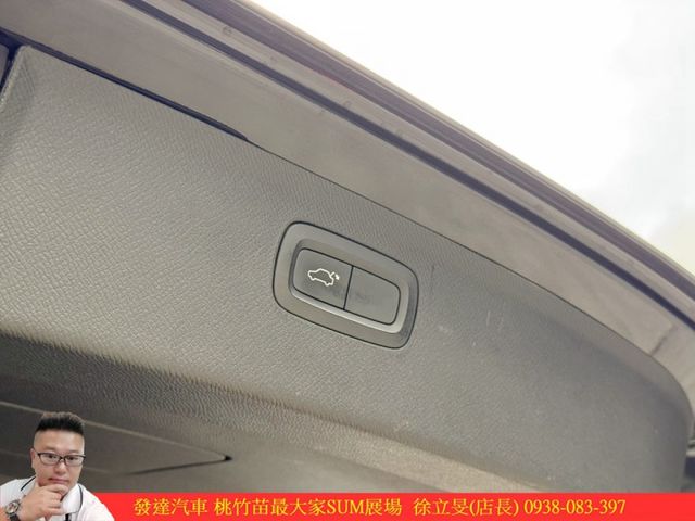 .VOLVO XC90 D4 2016年 2.0 黑 8651  第17張相片