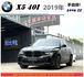 BMW X5 40I 2019年 3.0 黑 5125  第1張縮圖