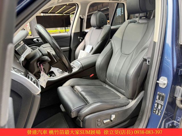 BMW X5 40I 2019年 3.0 黑 5125  第5張相片