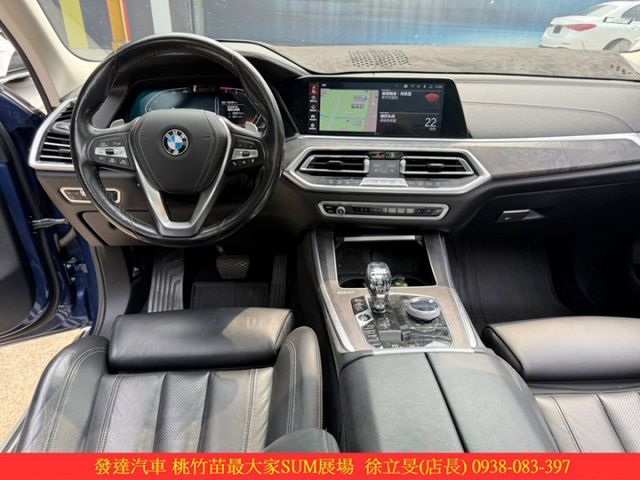BMW X5 40I 2019年 3.0 黑 5125  第10張相片