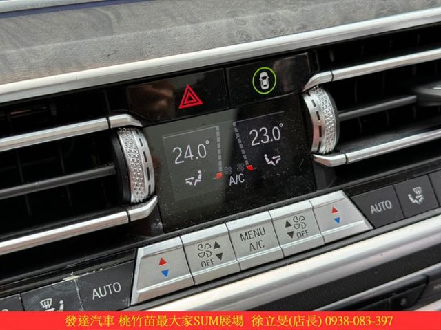 BMW X5 40I 2019年 3.0 黑 5125  第13張相片