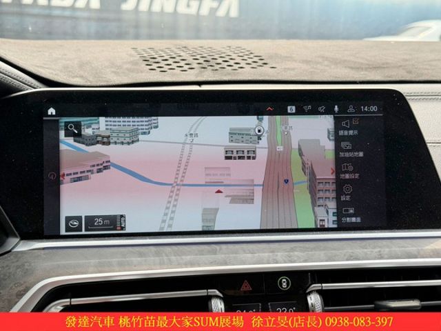 BMW X5 40I 2019年 3.0 黑 5125  第16張相片