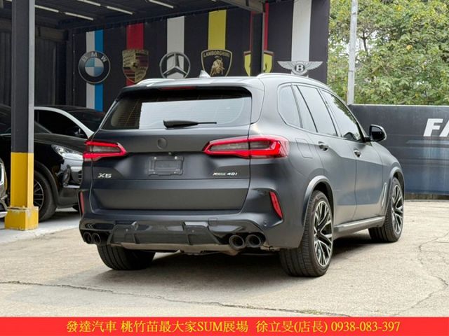 BMW X5 40I 2019年 3.0 黑 5125  第17張相片