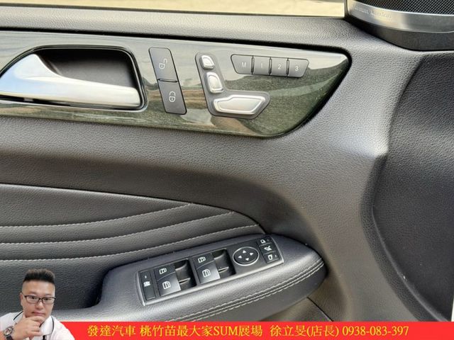 BENZ GLE43 2019年 3.0 白 2688  第7張相片