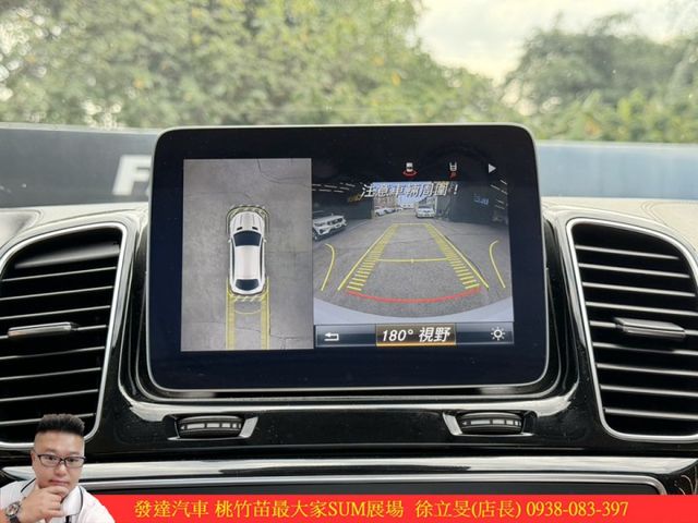 BENZ GLE43 2019年 3.0 白 2688  第16張相片