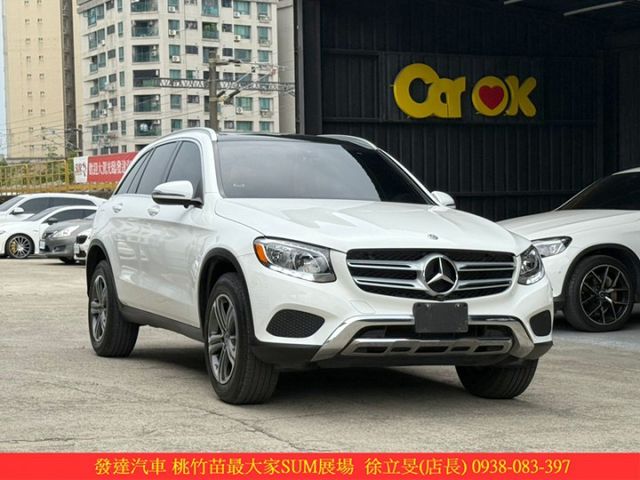 BENZ GLC300 2017年 2.0 白 9959 GOO  第2張相片