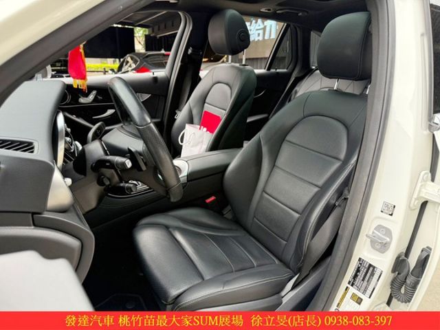 BENZ GLC300 2017年 2.0 白 9959 GOO  第3張相片