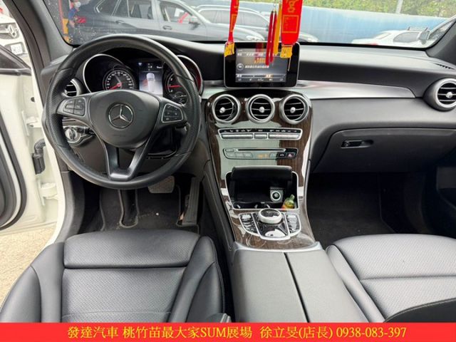 BENZ GLC300 2017年 2.0 白 9959 GOO  第7張相片