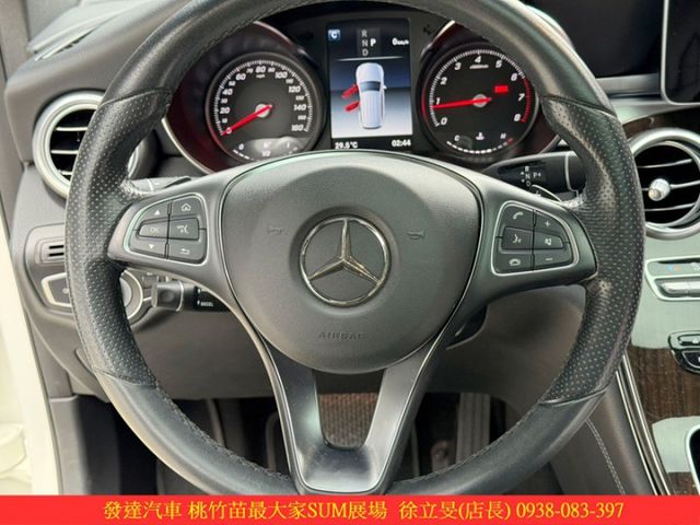 BENZ GLC300 2017年 2.0 白 9959 GOO  第8張相片