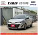 TOYOTA YARIS 2018年 1.5 銀 2627  第1張縮圖