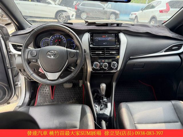 TOYOTA YARIS 2018年 1.5 銀 2627  第7張相片