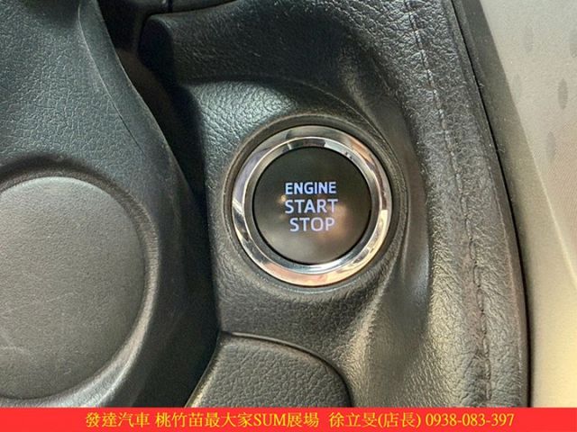 TOYOTA YARIS 2018年 1.5 銀 2627  第10張相片