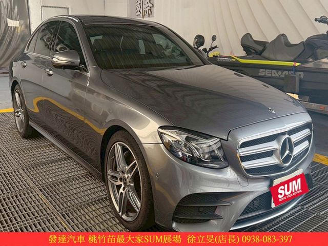 BENZ E250 2017年7 灰 #0232 9910  第2張相片