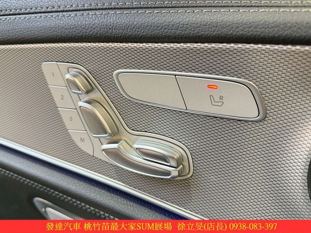 BENZ E250 2017年7 灰 #0232 9910  第6張相片