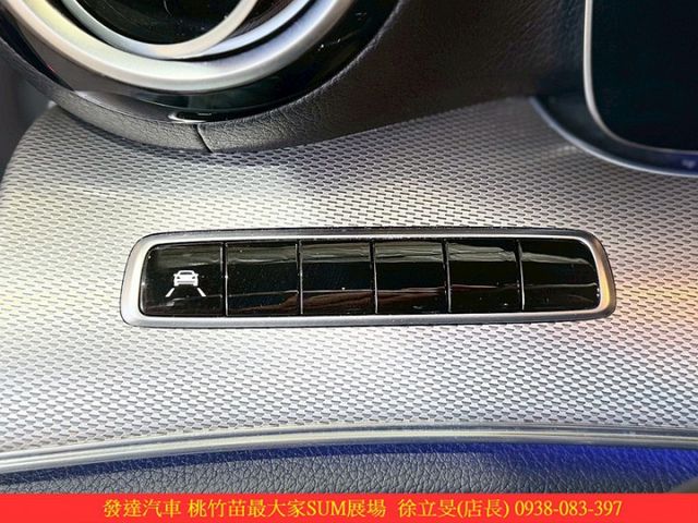 BENZ E250 2017年7 灰 #0232 9910  第7張相片