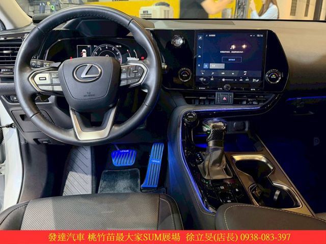 LEXUS NX200 2023年 2.0 白 #6905  第8張相片