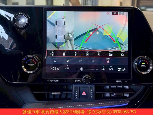 LEXUS NX200 2023年 2.0 白 #6905  第9張相片