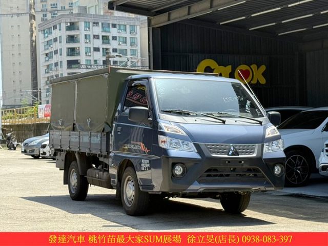 中華 得利卡 2023年 2.4 藍 統一  第2張相片