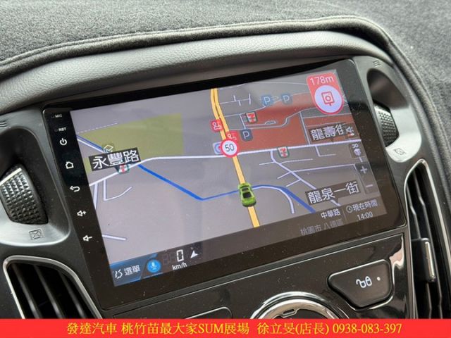 福特 FOCUS 2013年 1.6 灰 1765 順  第9張相片