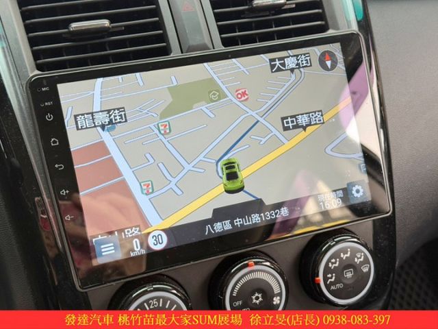 中華 COLT PLUS 2020年 1.5 藍 7385  第9張相片