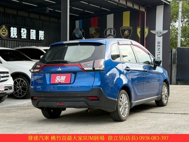 中華 COLT PLUS 2020年 1.5 藍 7385  第10張相片