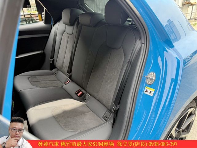 AUDI A1 2020年 1.0 藍 1388 寄  第6張相片