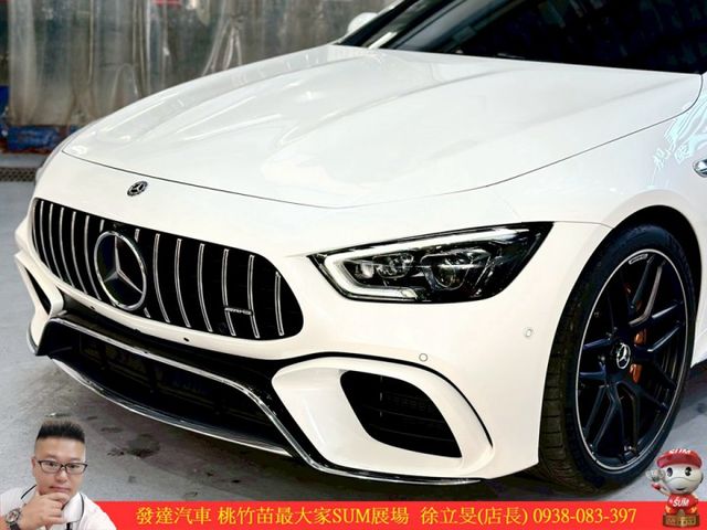 BENZ GT63S 2020年6 4.0 白 #3578  第5張相片