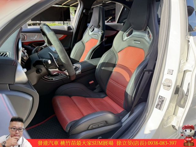 BENZ AMG C63S 2021年 4.0 白 0889 旭呈  第4張相片