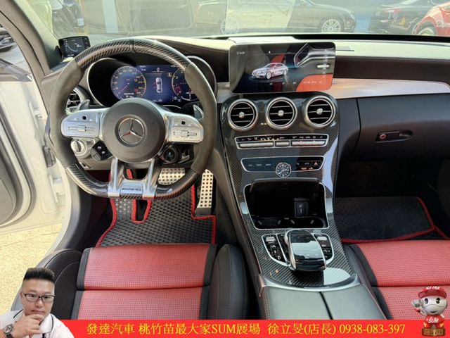 BENZ AMG C63S 2021年 4.0 白 0889 旭呈  第8張相片