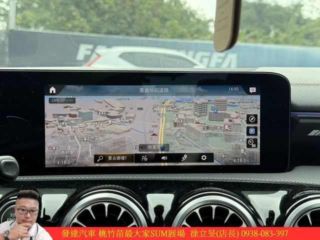 BENZ CLA45S 2020年 2.0 白 9866  第19張相片
