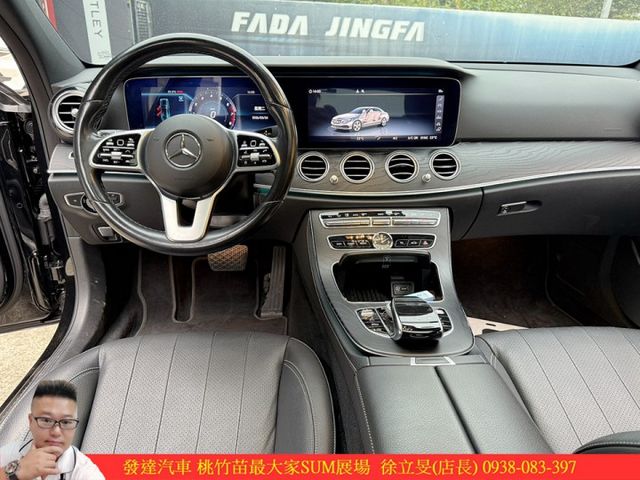 BENZ E350 2020年 2.0 黑 8696  第10張相片