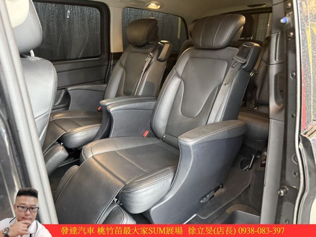 BENZ V250D 柴油 2020年 2.0 黑 5069  第5張相片