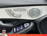 BENZ GLC300 2019年 2.0 白 1766  第6張縮圖