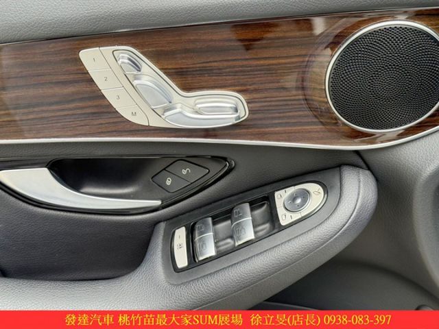 BENZ GLC300 2017年 2.0 白 9959 GOO  第5張相片