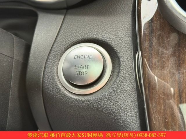 BENZ GLC300 2017年 2.0 白 9959 GOO  第12張相片