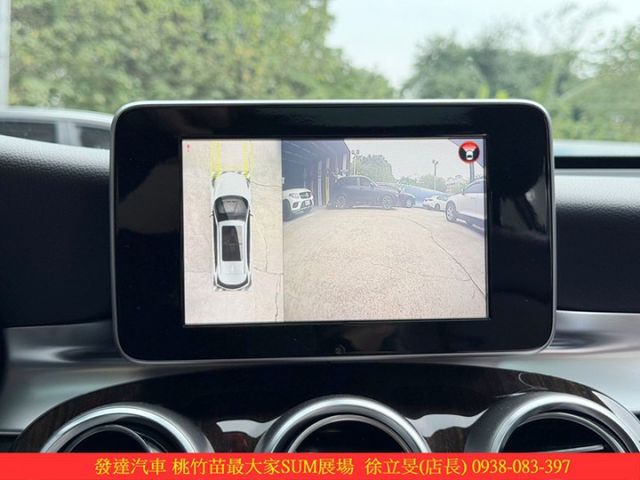 BENZ GLC300 2017年 2.0 白 9959 GOO  第15張相片