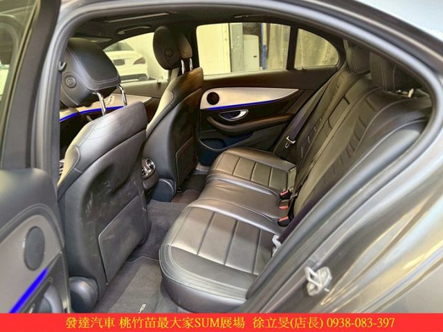 BENZ E250 2017年7 灰 #0232 9910  第9張相片
