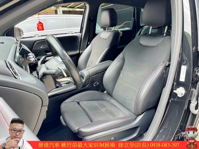BENZ B180 2019年 1.3 黑 3999  第4張相片